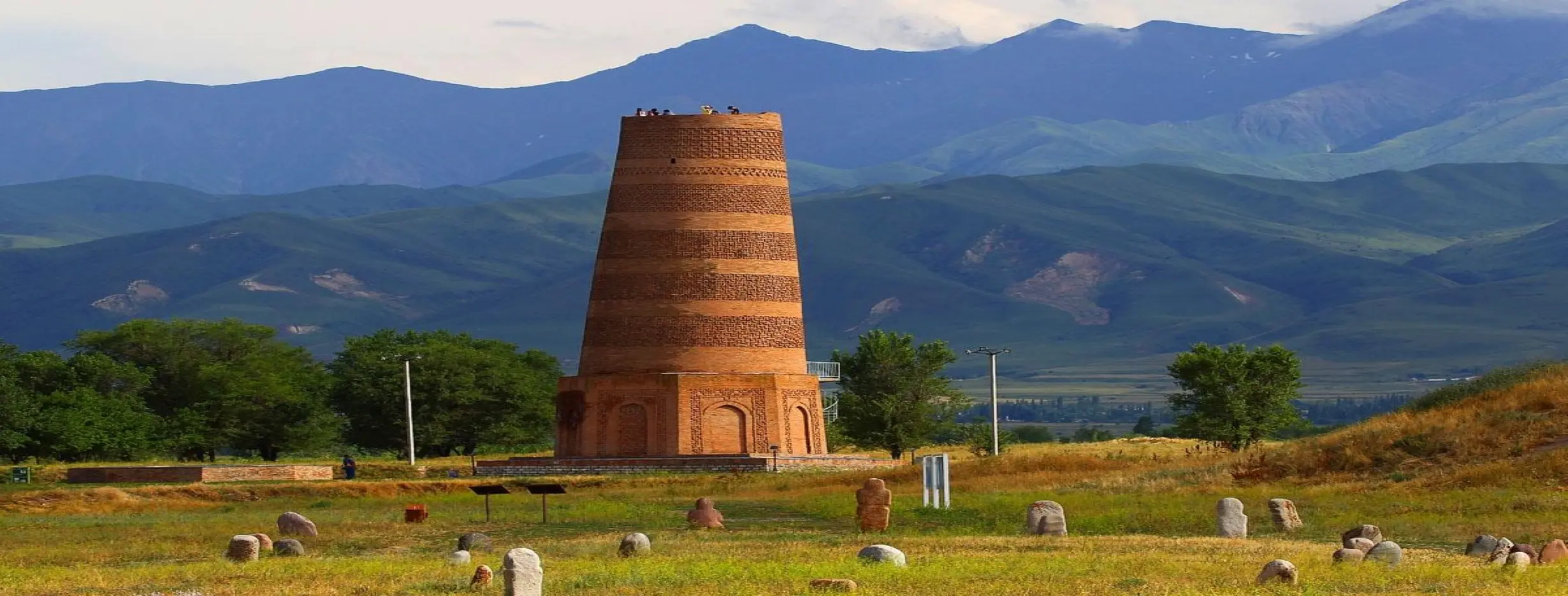 Image for Burana Tower